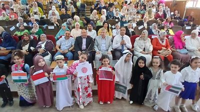 تعليم الشرقية تكرم أطفال ومعلمات وموجهات الـ 