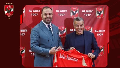 الأهلي يستقبل وفدًا من السفارة الأمريكية قبل المشاركة في مونديال الأندية