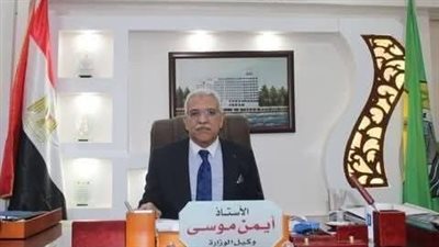 بالأسماء، ننشر أسماء أوائل الثانوية العامة في الإسماعيلية 