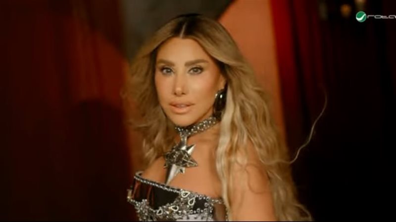 نجوى كرم، فيتو