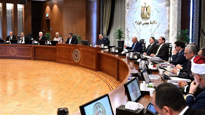 اجتماع برئاسة الدكتور