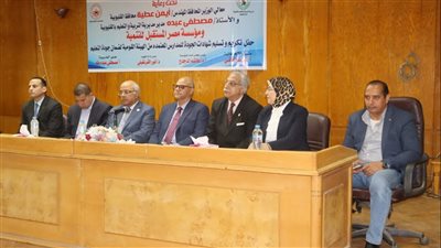 بعد اعتماد 100 مدرسة، محافظ القليوبية يكرم أقسام إدارة الجودة