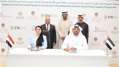 مصر تنضم إلى مبادرة مسرّع الانتقال الصناعي لدعم المشاريع الخضراء 
