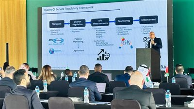 ختام فعاليات مؤتمر تنظيم الاتصالات لمنطقة الشرق الأوسط وإفريقيا بالقاهرة