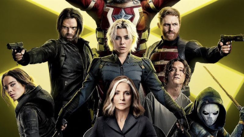 ThunderBolts، فيتو
