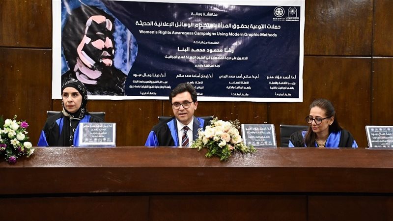 وزير الثقافة يناقش
