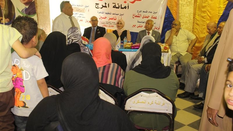 حزب المؤتمر، فيتو