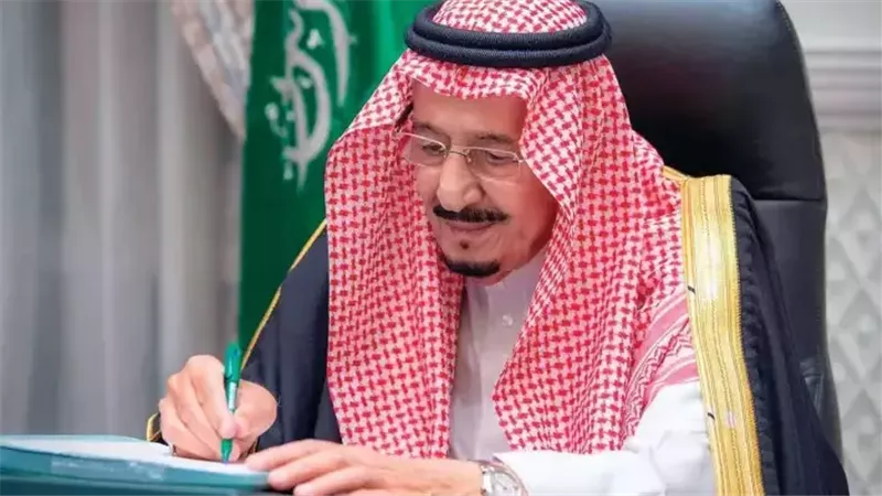خادم الحرمين الشريفين