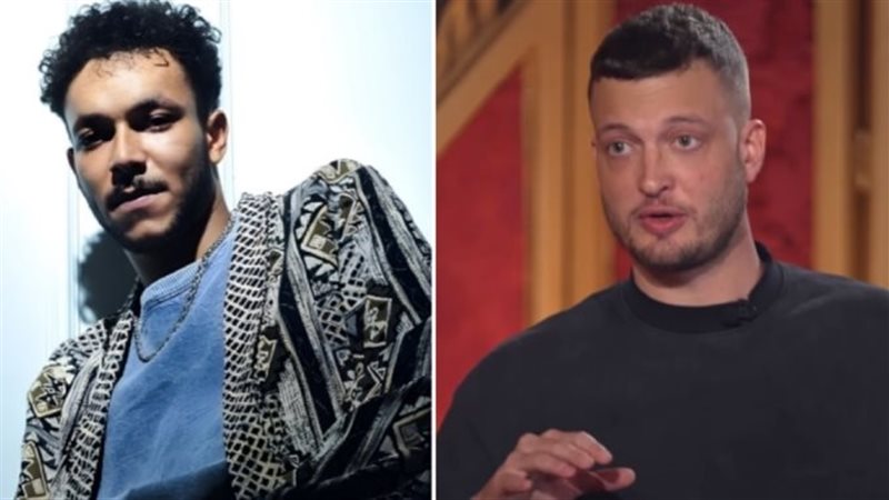 مروان موسى وويجز،
