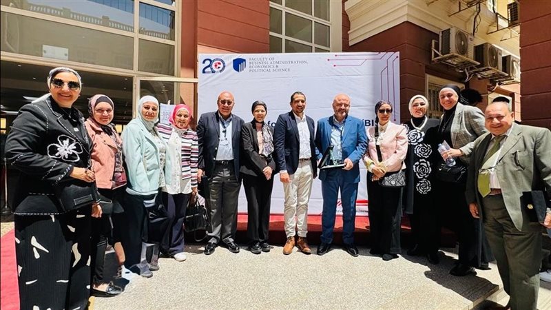 إطلاق برنامج نظم