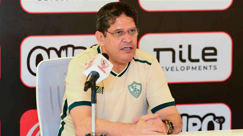 الرمادي