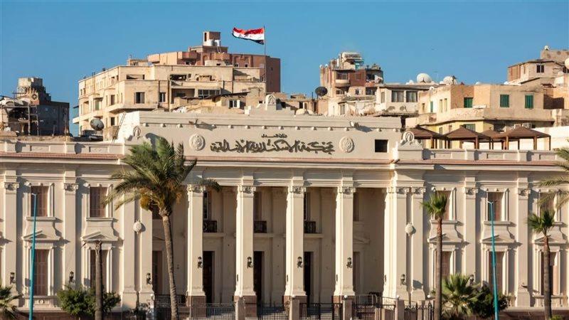 محكمة الإسكندرية،