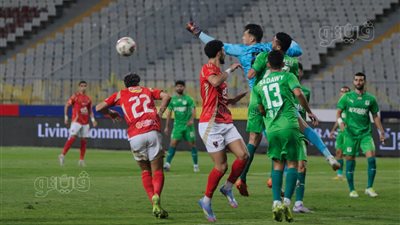 ترتيب الدوري المصري قبل مباريات اليوم الأحد