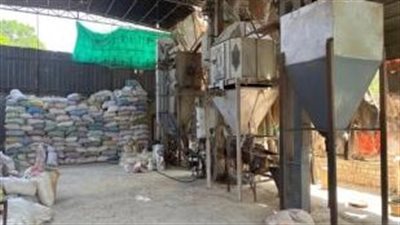 ضبط مصنع غير مرخص لإنتاج أعلاف حيوانية مغشوشة ومجهولة المصدر في القليوبية