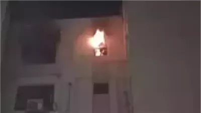  السيطرة على حريق في شقة سكنية بالقليوبية