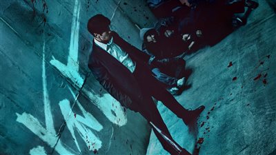 طرح الإعلان الأول لدراما 