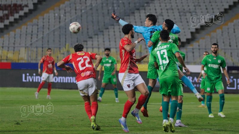 الأهلي والمصري، فيتو