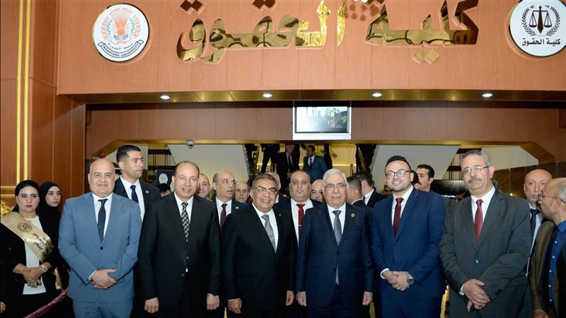 احتفال حقوق المنصورة،