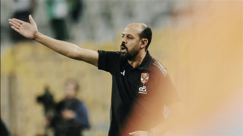 عماد النحاس، فيتو