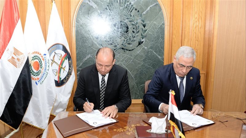 توقيع بروتوكول تعاون،