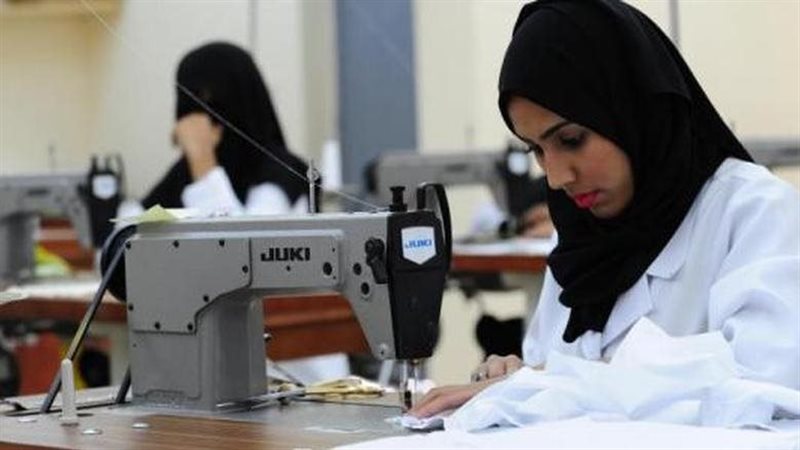 حقوق المرأة العاملة