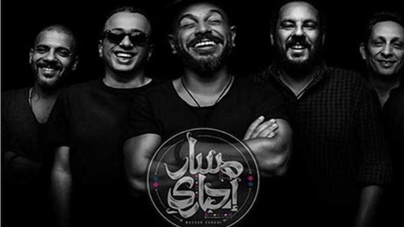 مسار إجباري