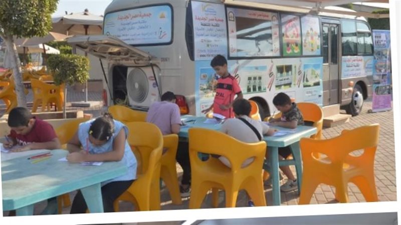 مكتبة مصر الجديدة