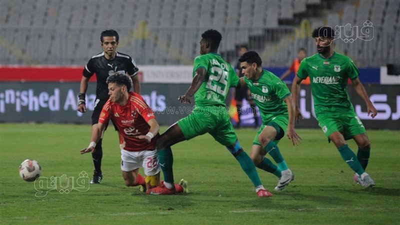 الأهلي والمصري، فيتو