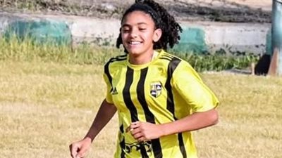 زينب إمام لاعبة المقاولون تتوج بلقب هداف دوري الجمهورية 