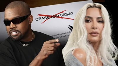 مذكرة الإيقاف والكف من كانييه ويست لـ كيم كارداشيان 