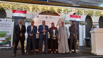 انطلاق مؤتمر مشروع نادي الاقتصاد الأخضر في الأقصر