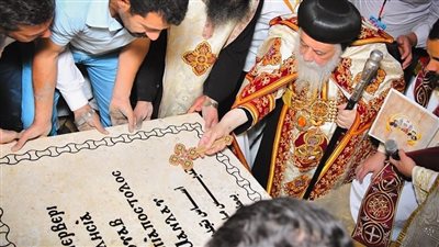 الأنبا ديمتريوس يضع حجر أساس تجديد مطرانية ملوي