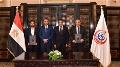 وزير الصحة يوقع بروتوكول تعاون بين هيئة الشراء الموحد ومعهد «جوستاف روسي»