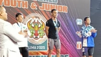 رفع الأثقال، الاتحاد الدولي يعلن موازين أولمبياد لوس أنجلوس 2028