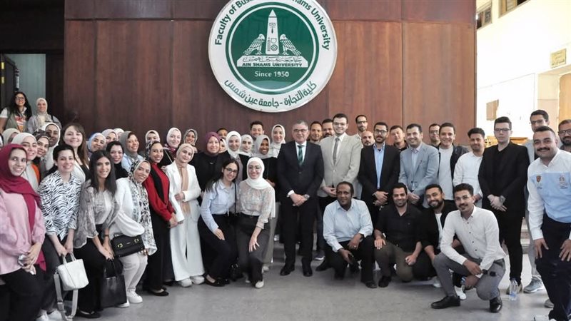 تجارة عين شمس، فيتو