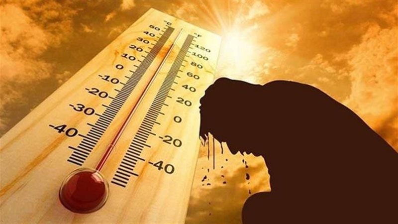 حالة الطقس اليوم،