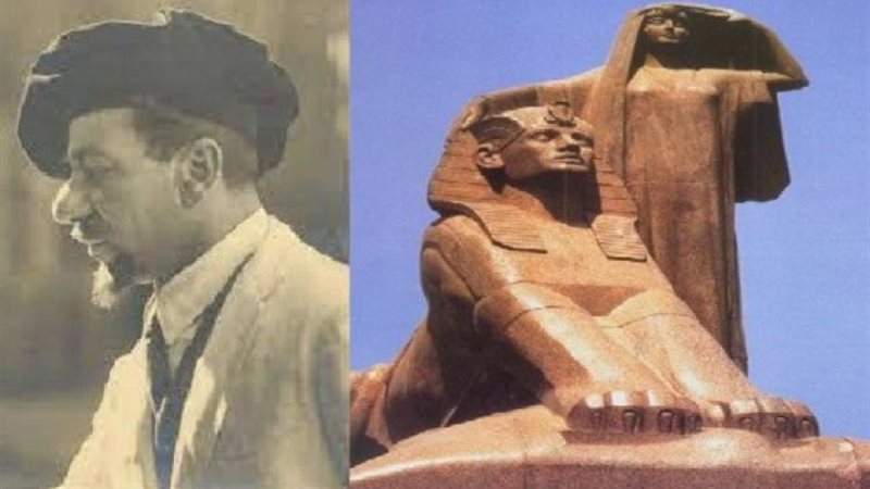 محمود مختار صانع