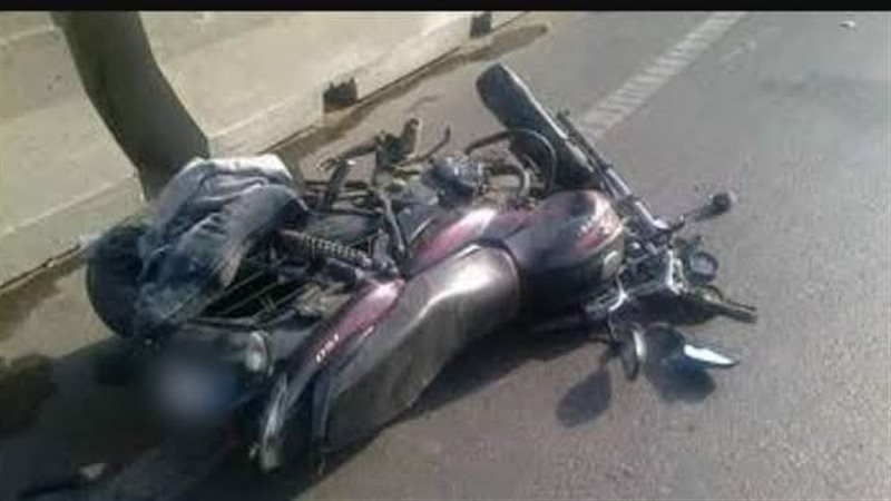 تصادم دراجة نارية،