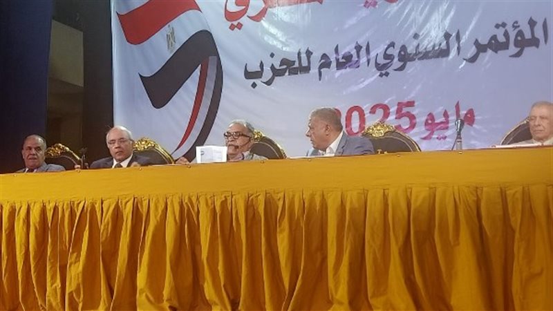 حزب الحرية،فيتو 