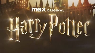 مسلسل Harry Potter سيتكون من 7 أجزاء