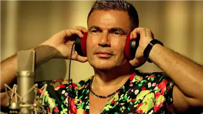 منذ 32 عامًا، حفلات عمرو دياب الأعلى سعرًا بين مطربي جيل التسعينيات 