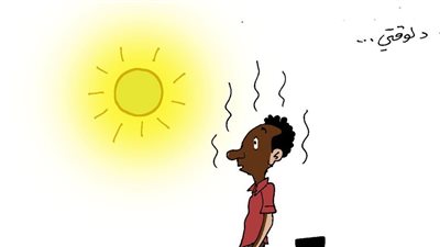 ربيع 2025 في كاريكاتير فيتو