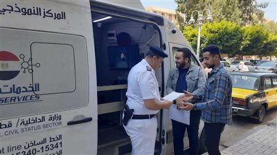 قطاع الأحوال المدنية يواصل تيسير خدمات استخراج الوثائق المميكنة 