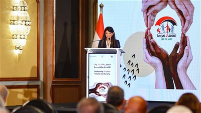 وزيرة التخطيط: تخصيص 1.2 مليار جنيه للتمكين الاقتصادي للأسر المستفيدة من تكافل وكرامة