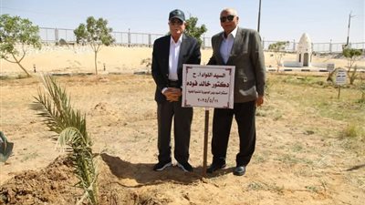 مستشار رئيس الجمهورية للتنمية المحلية ومساعده في زيارة لمحافظة الوادي الجديد