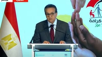 وزير الصحة: الوزارة ساهمت في تعزيز المؤشرات الصحية للأسر المستفيدة من تكافل وكرامة