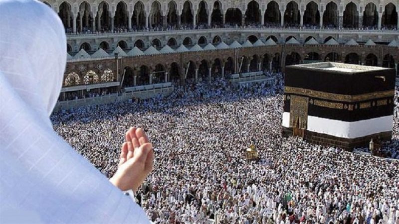 20 مسألة خاصة بحج