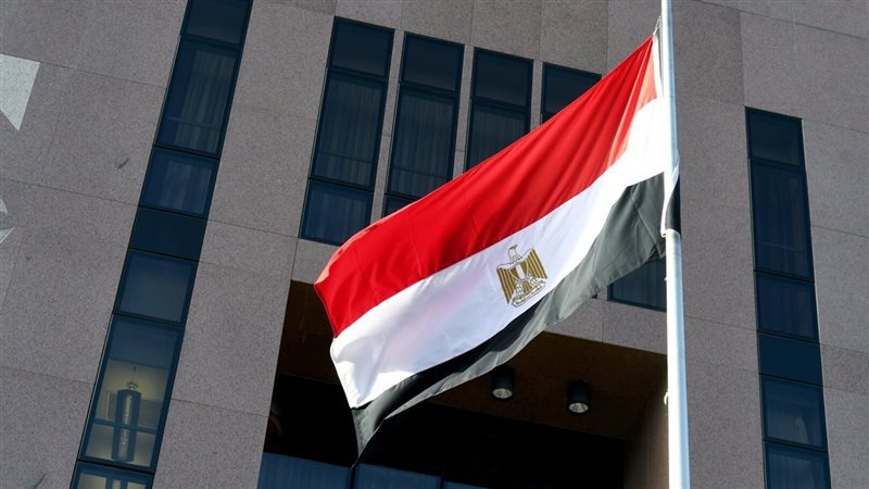 وزارة الخارجية المصرية