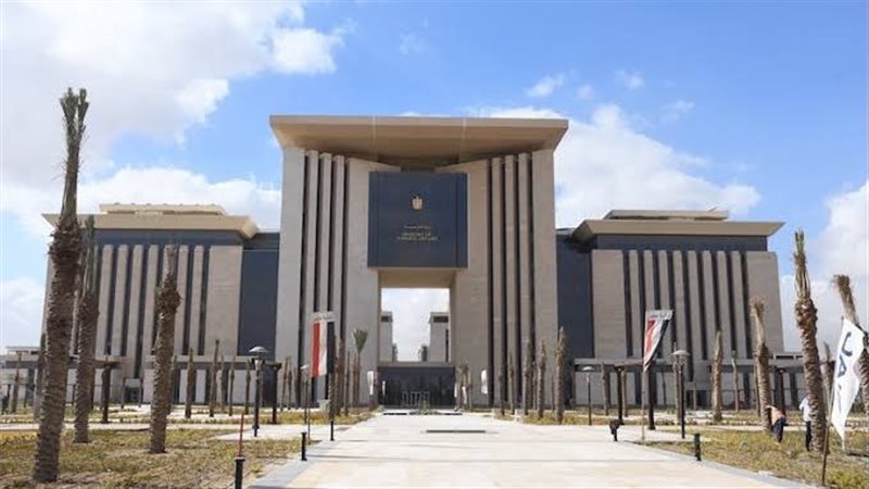 وزارة الخارجية، فيتو