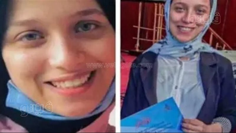 سلمى بهجت،فيتو